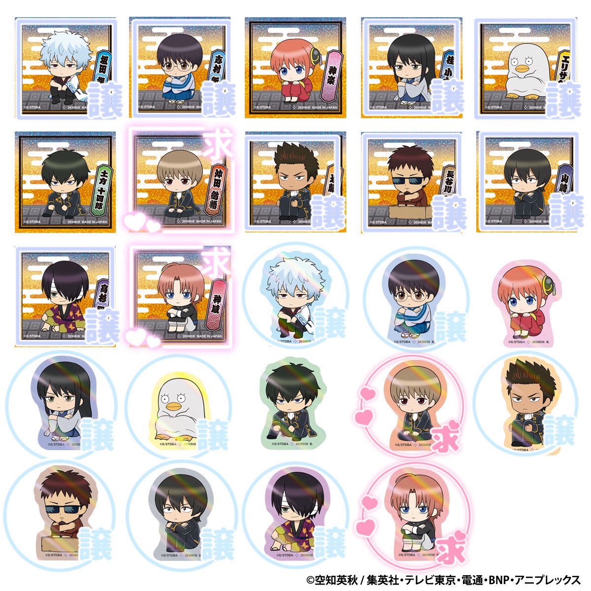 ゆーちゃ@取引垢 tweet media