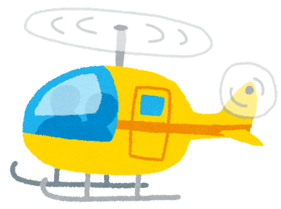 worklife213's tweet image. おはようございます！
今日はヘリコプターの日。 
全日本航空事業連合会が1986年に制定。 この日は芸術家レオナルド・ダ・ヴィンチの誕生日。彼は発明家としても知られ、ヘリコプターの原理を考案した。
本日もよろしくお願いいたします(^^♪
#札幌市
#ワークライフ
#worklife
#就労継続支援B型