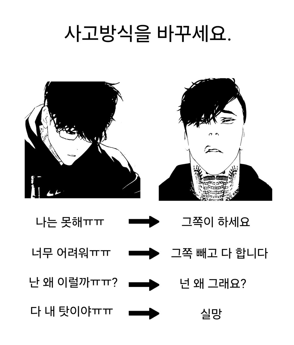 ໊ tweet media