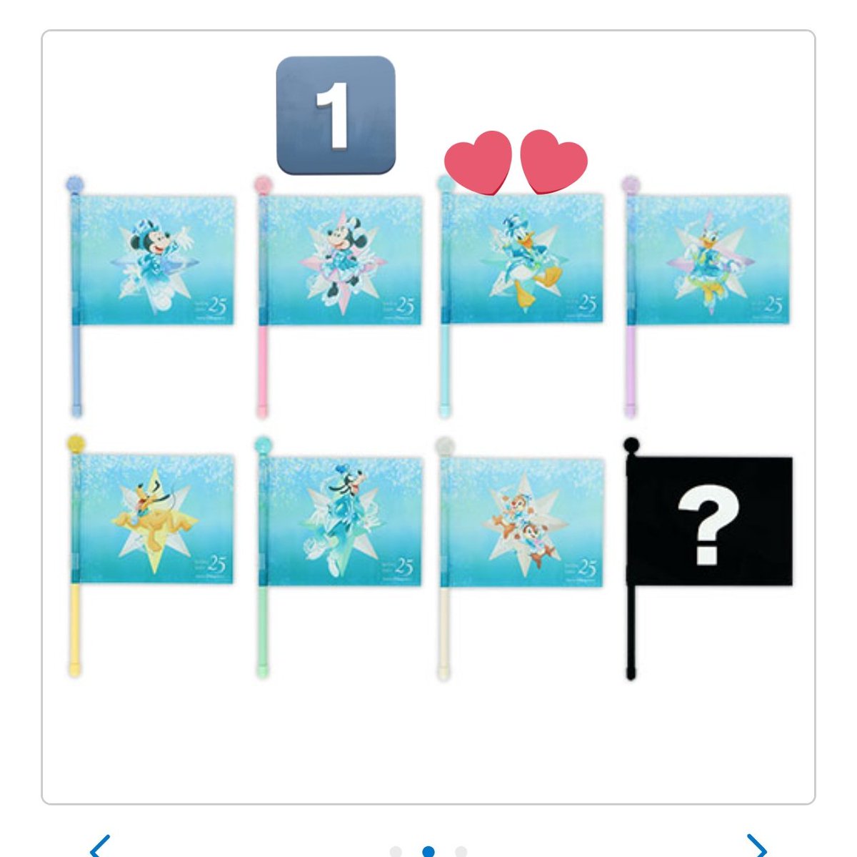 あーちゃん(インパ日はプロフ) tweet media