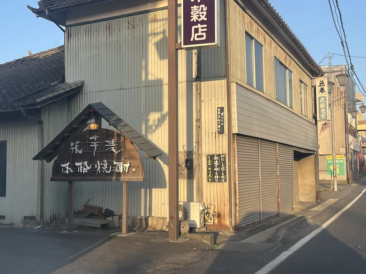 りこパン tweet media