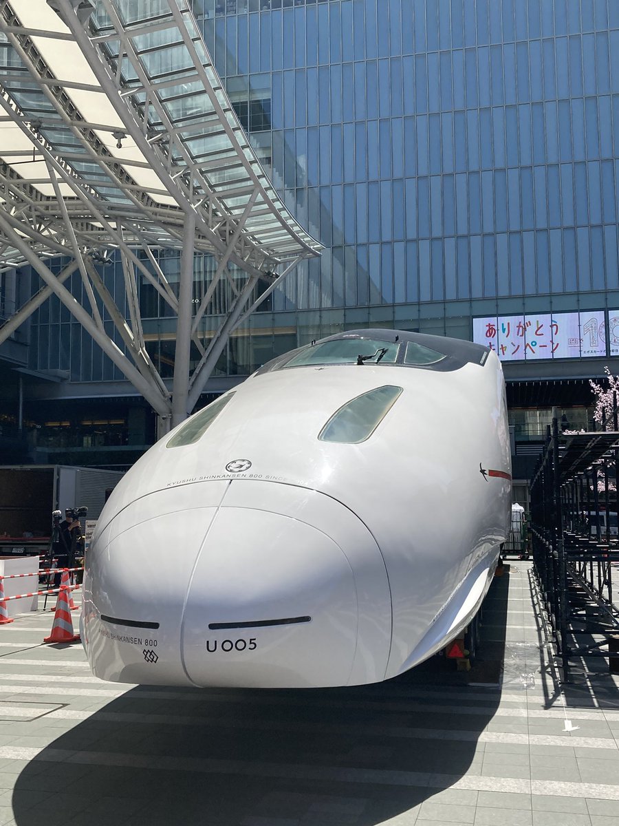 keyakino8's tweet photo. @jr_kumatetsu この新幹線って…まさか…。この時に偶然見かけた車輌だったのか。 https://t.co/a5E4esng1R