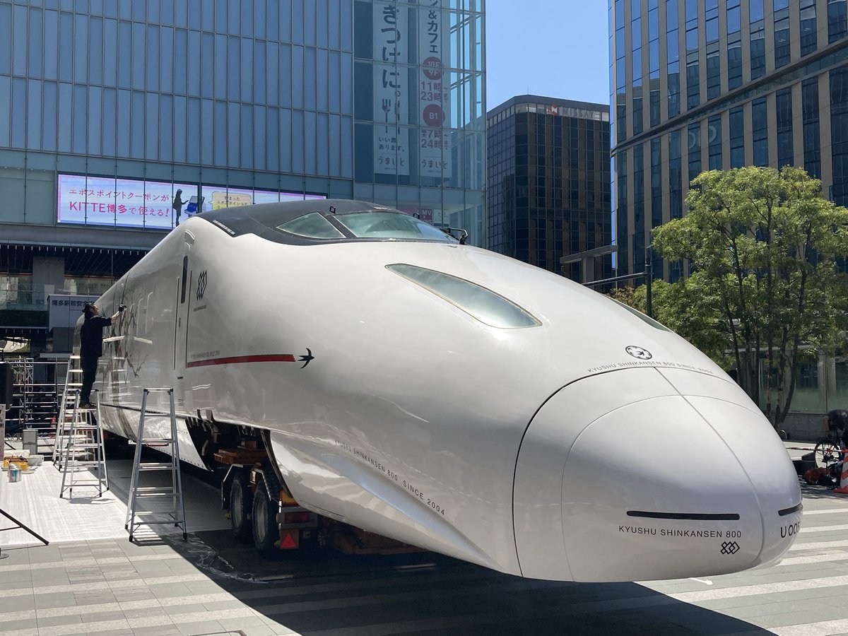 keyakino8's tweet photo. @jr_kumatetsu この新幹線って…まさか…。この時に偶然見かけた車輌だったのか。 https://t.co/a5E4esng1R