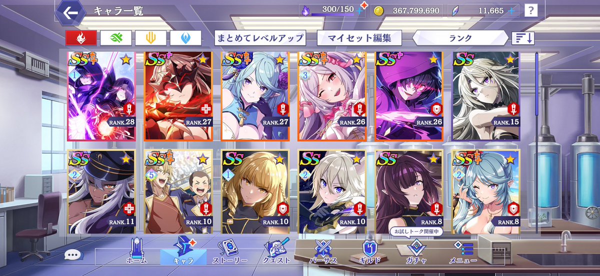 まる アニメ、ゲーム投稿！ tweet media