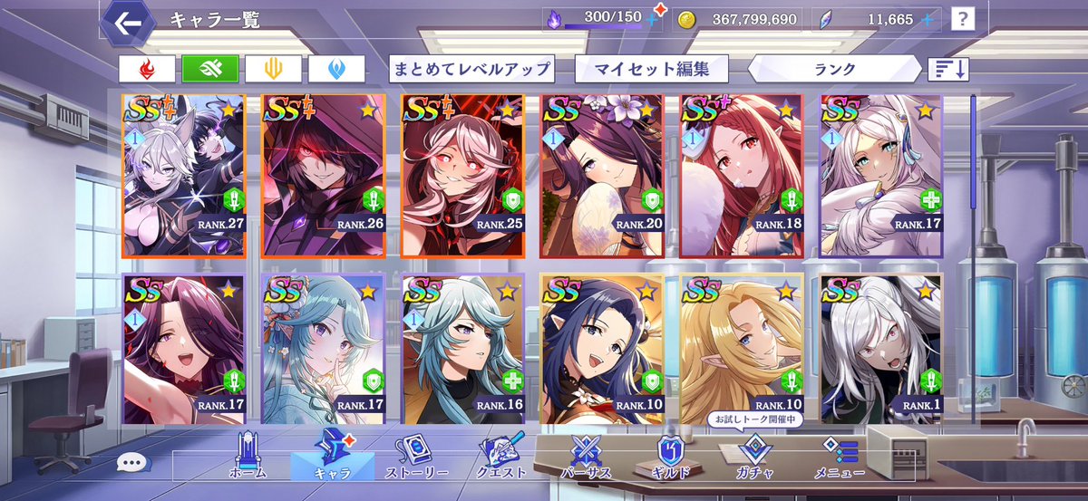 まる アニメ、ゲーム投稿！ tweet media