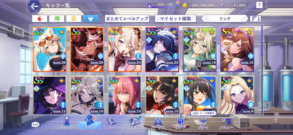 まる アニメ、ゲーム投稿！ tweet media