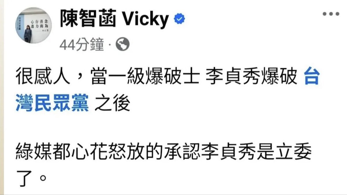 Otto Huang  tweet media