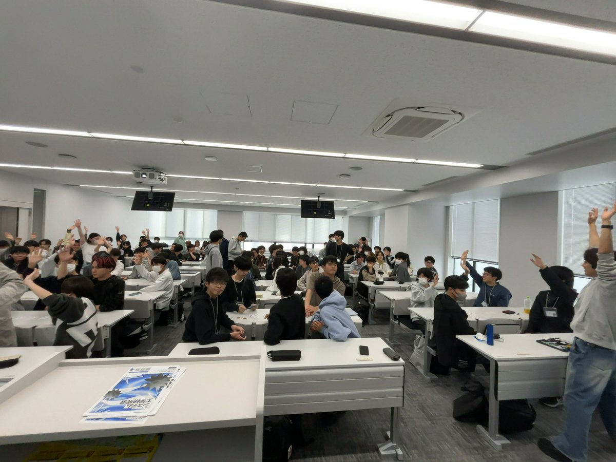 愛知工業大学 システム工学研究会 tweet media