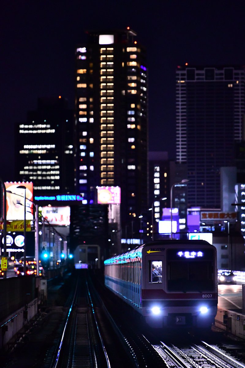 わかさじ☄️ tweet media