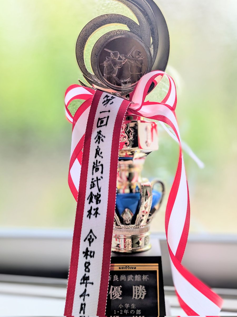 もーこ tweet media