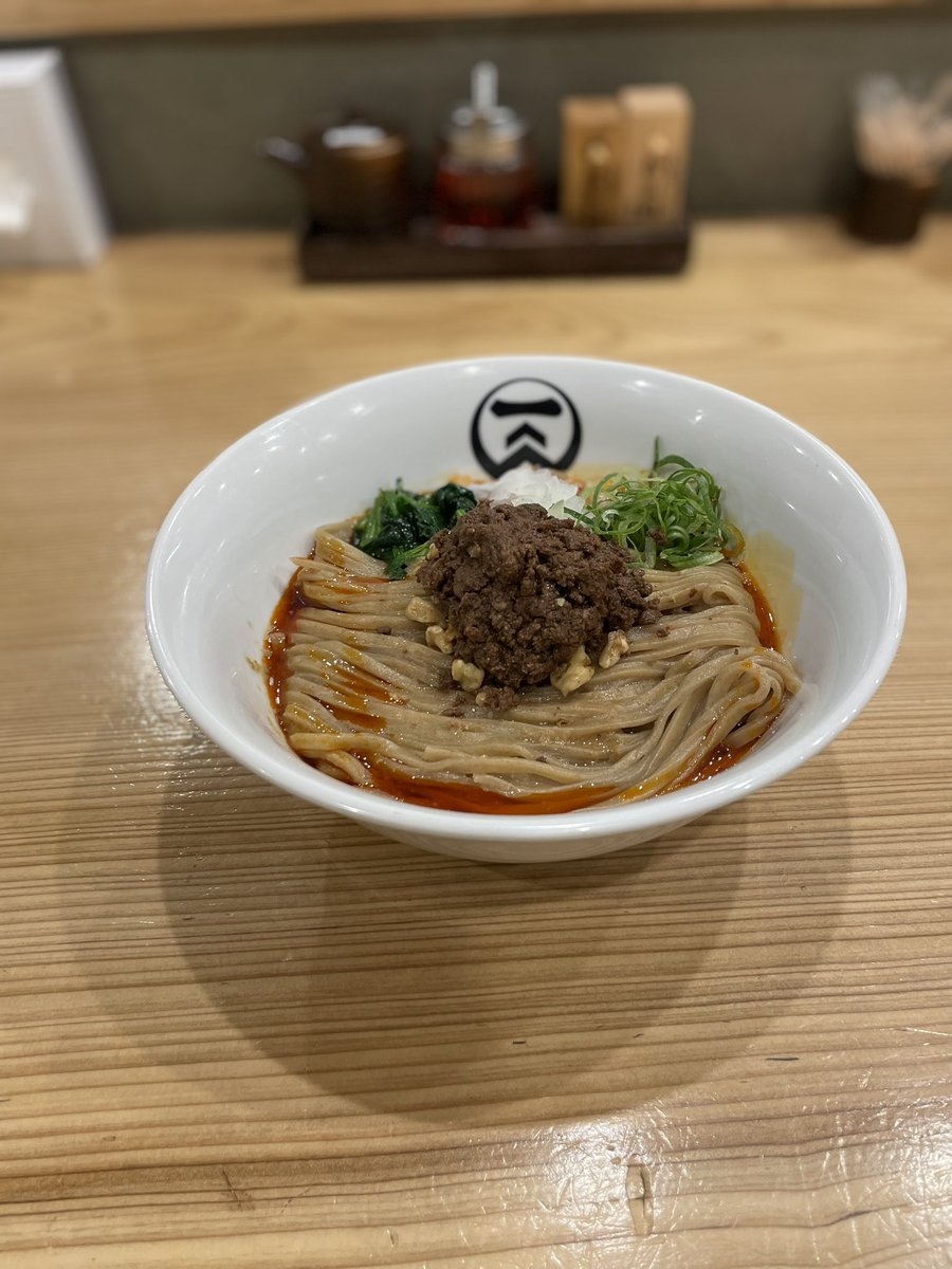 ra_men_kimura's tweet photo. 鹿肉の汁なし担々麺、本日までです。
よろしくお願いします。 https://t.co/QDlW3kswZO