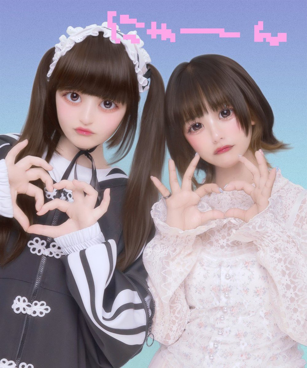nem仔🦈✖︎はっぴーグッジョブ.jp tweet media