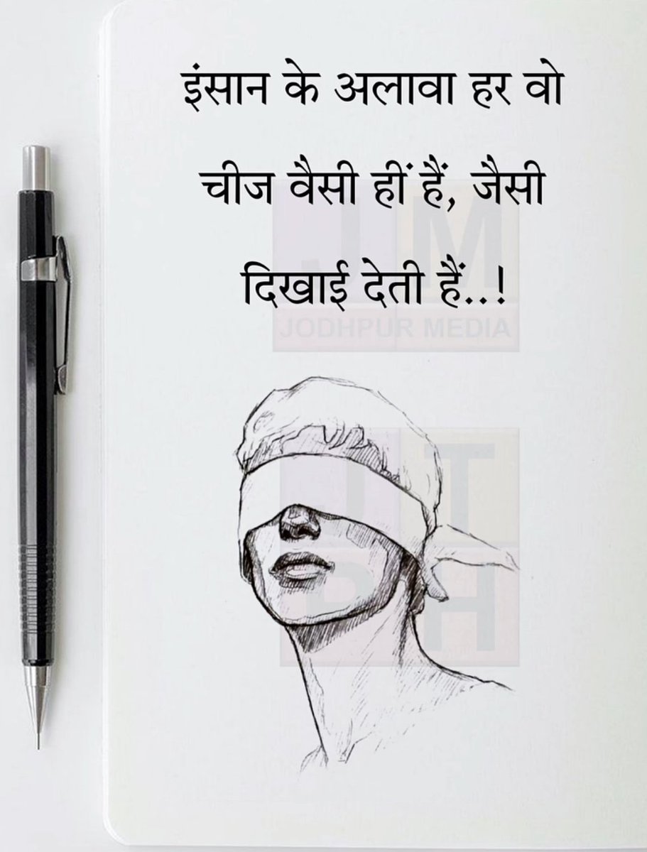 Atul Srivastava tweet media