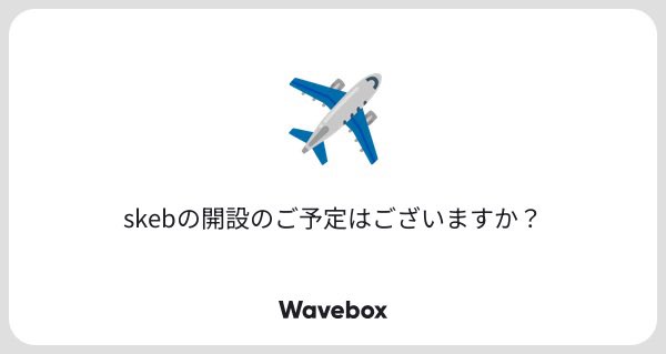 tuke_uri's tweet photo. 他にも同じようなの何件かいただいてるのですが、
技術的に足りないところもあるしそもそもに手一杯なので…すみません https://t.co/RS70gz9KQ9