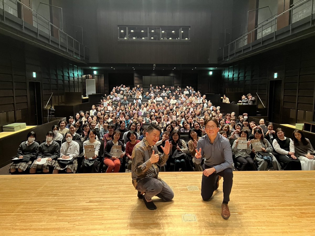 富本泰成|株式会社AcappelLabo tweet media