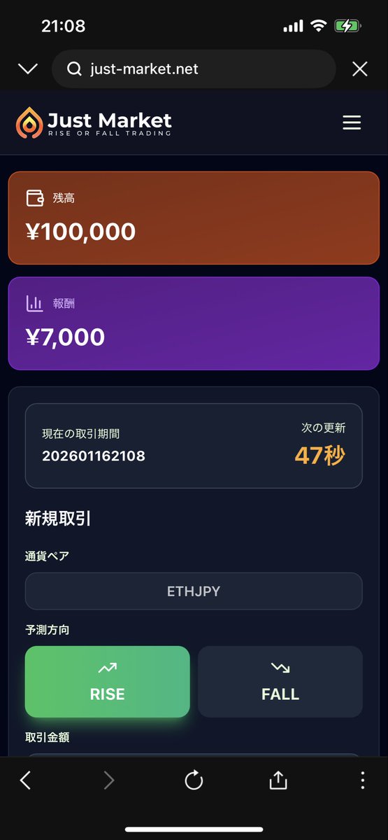 ムーミン@ tweet media