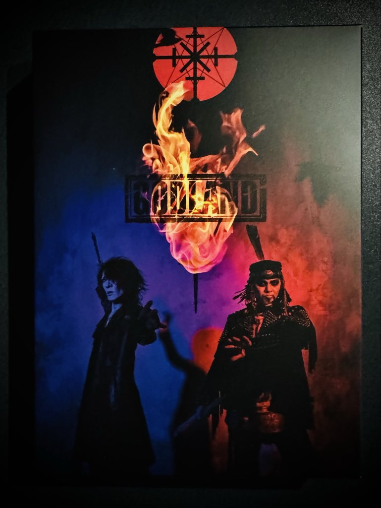 本日リリース！聴いてね🔥