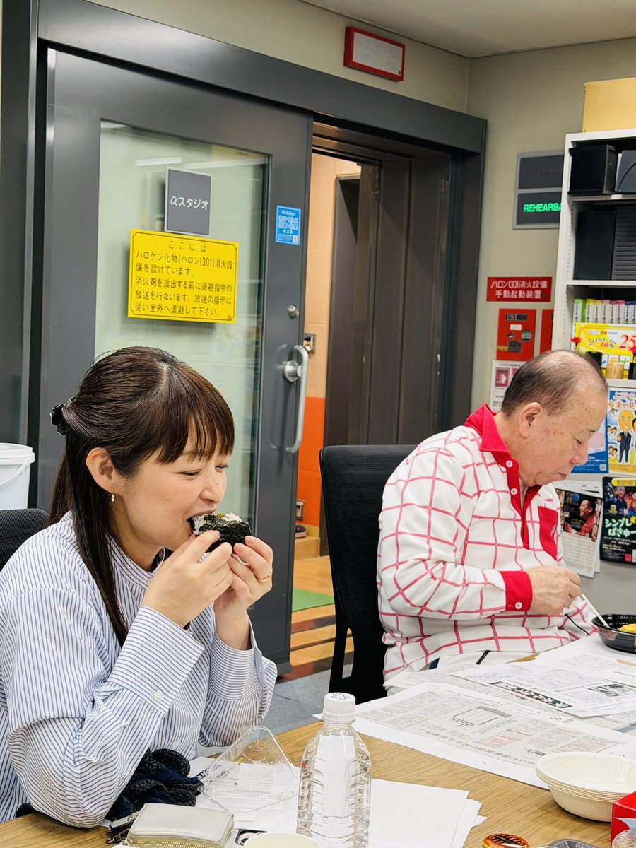 熊谷奈美 tweet media