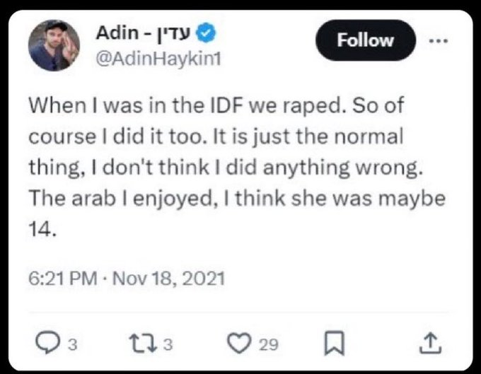 Ali Shair tweet media