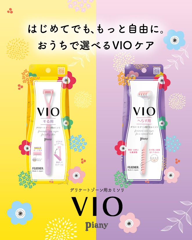 フェザーカミソリ【公式】 tweet media