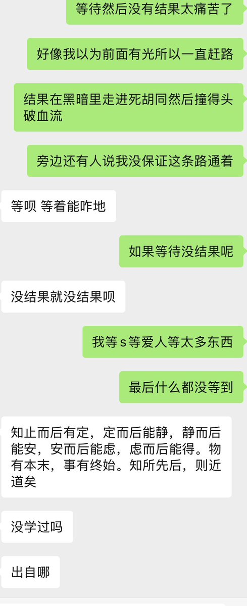 是仓仓不是苍苍 tweet media