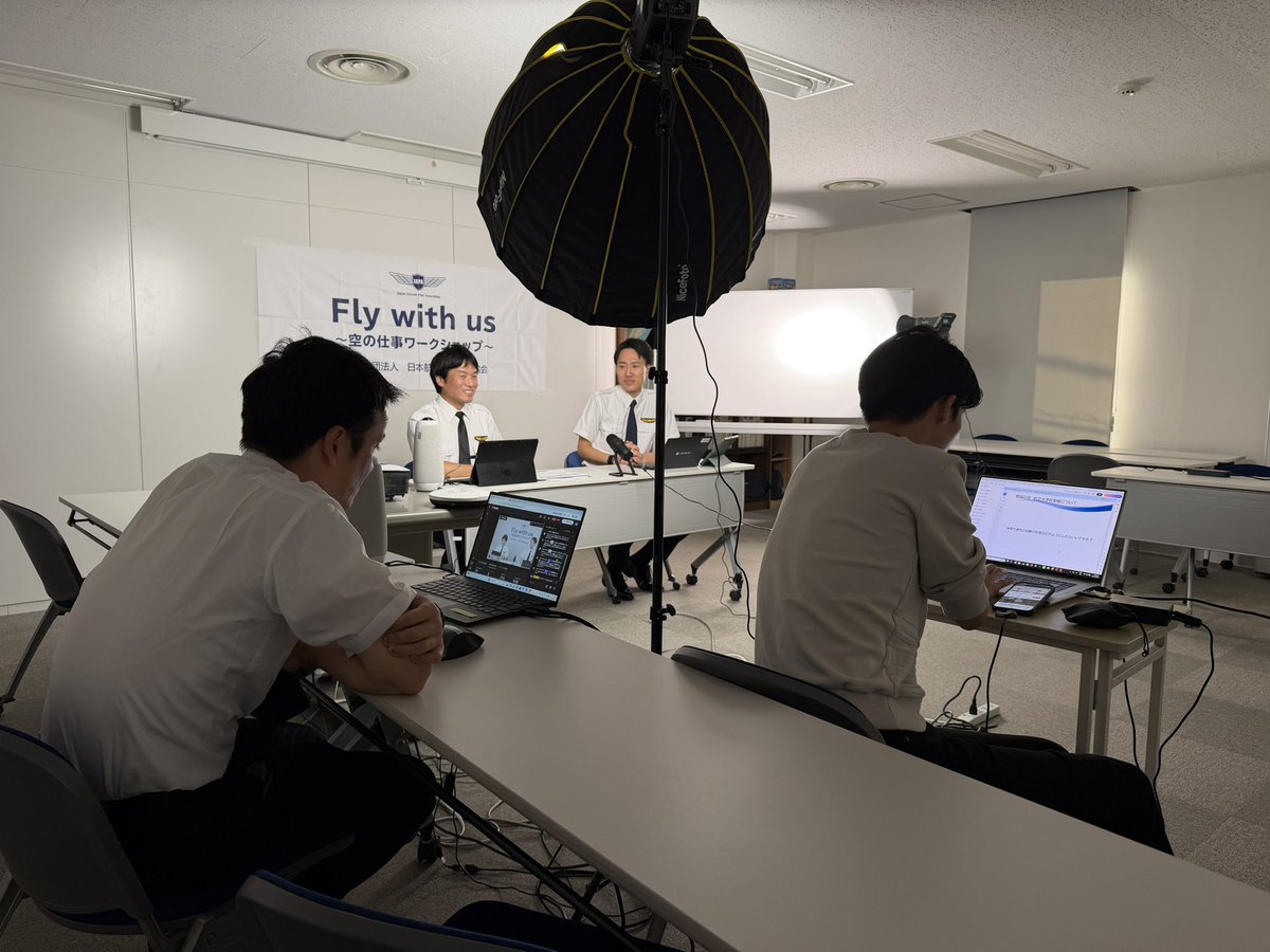 JAPA（日本航空機操縦士協会）【公式】 tweet media