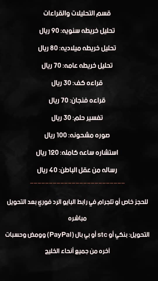 𝘙𝘦𝘩𝘢𝘮 tweet media