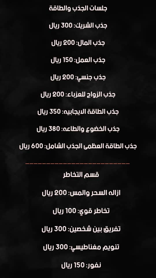 𝘙𝘦𝘩𝘢𝘮 tweet media