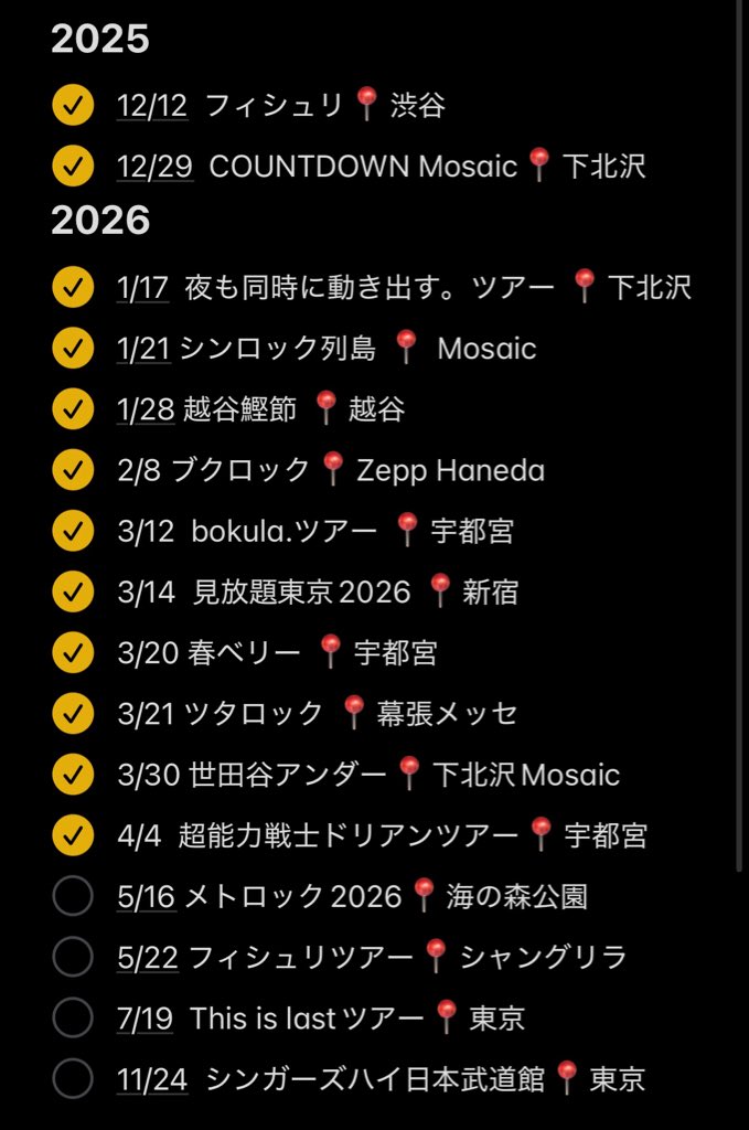 くるみ tweet media