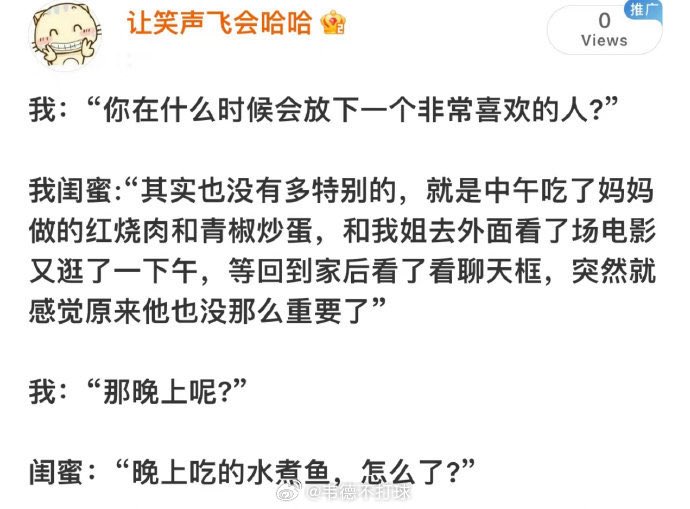 Iggie🚁 tweet media