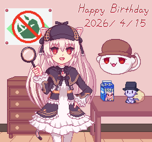 おうちねこ tweet media