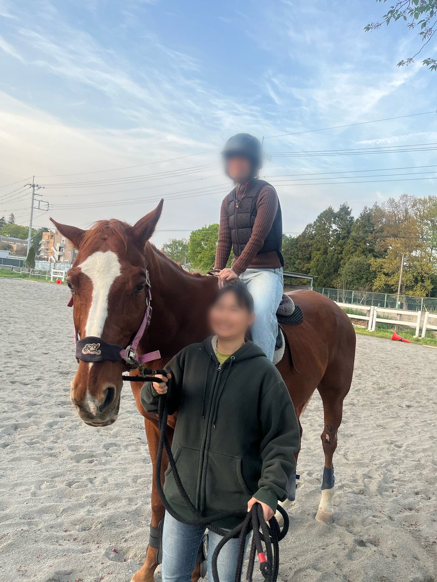 宇都宮大学馬術部 tweet media