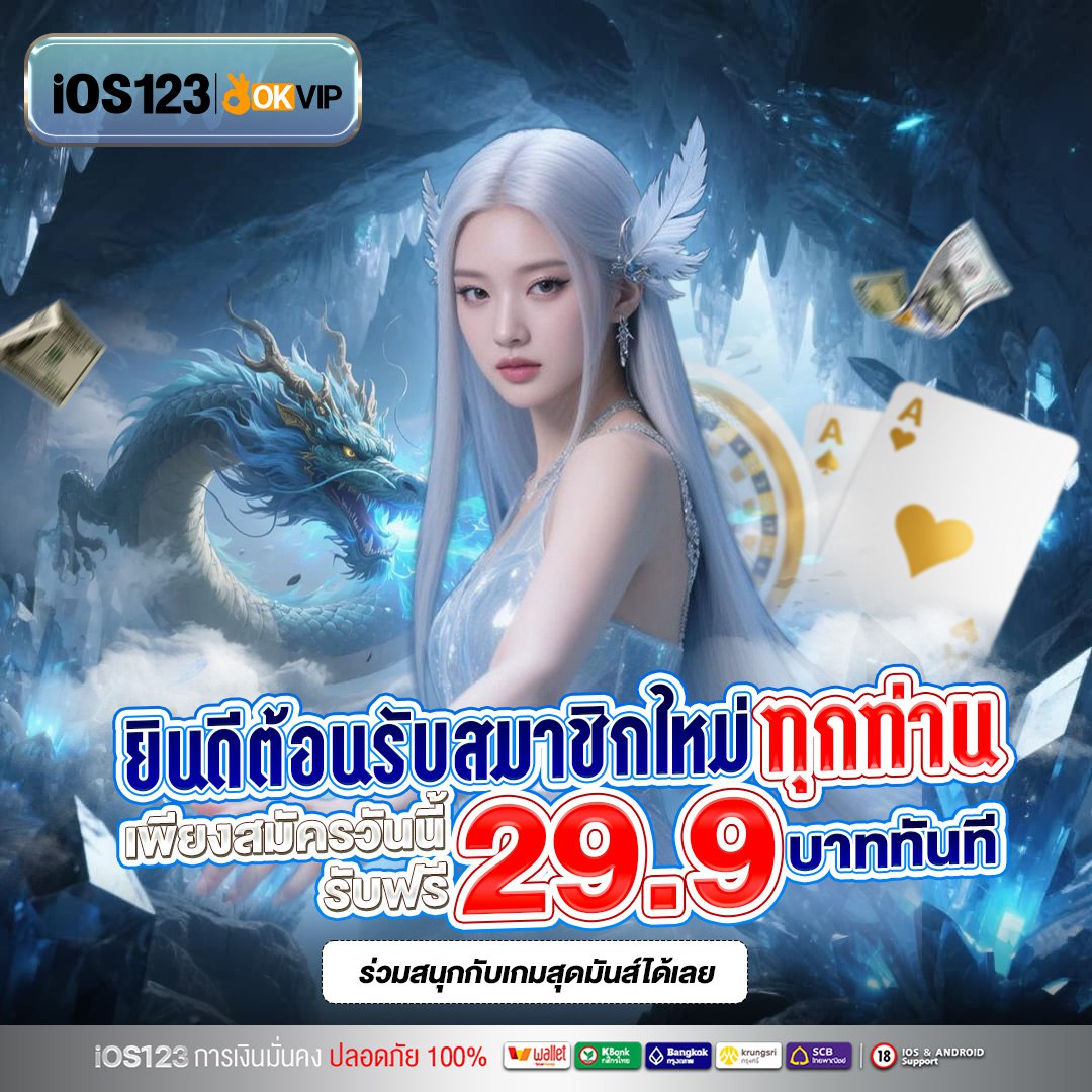 พ่องมึงตาย tweet media