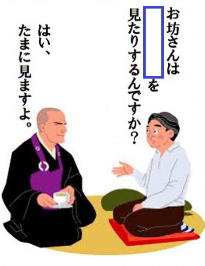 大喜利お題ロボ tweet media