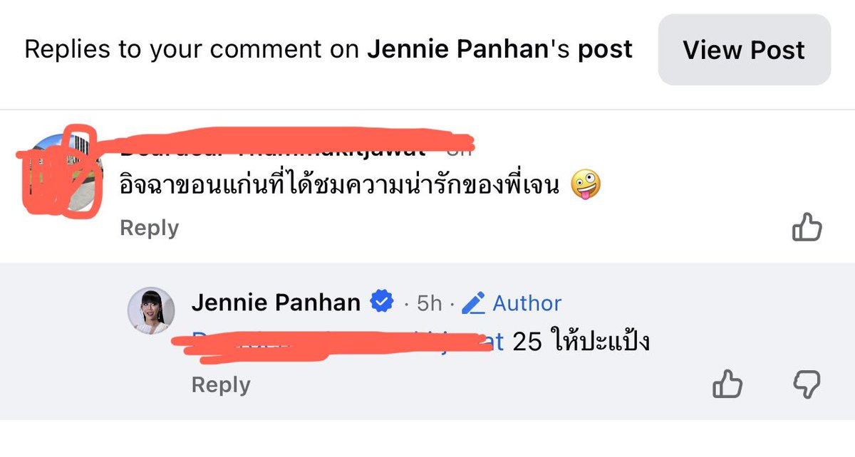 𝑑𝑒𝑎𝑟𝑑𝑒𝑎𝑟 🫧 tweet media