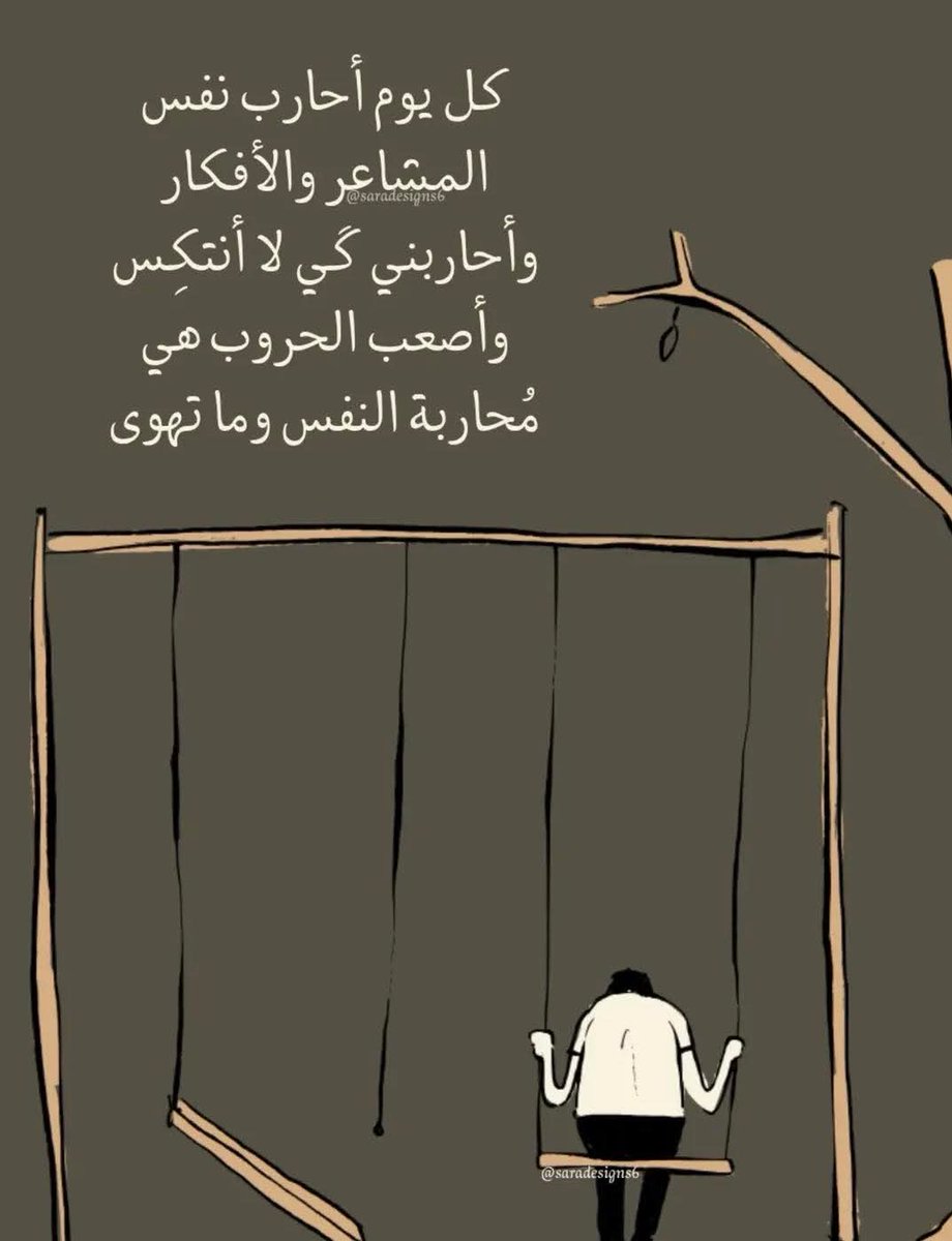 Mariposa 🧚🏻♀️ tweet media