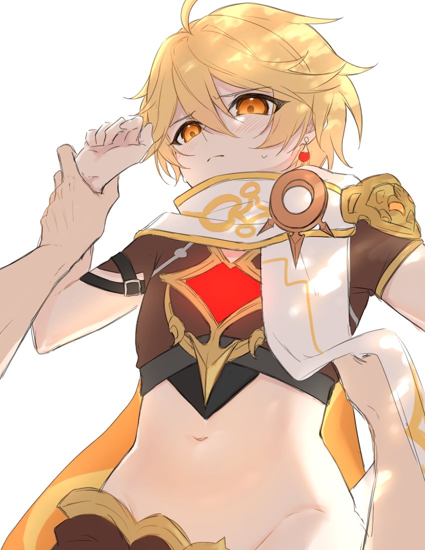 アキねこ tweet media