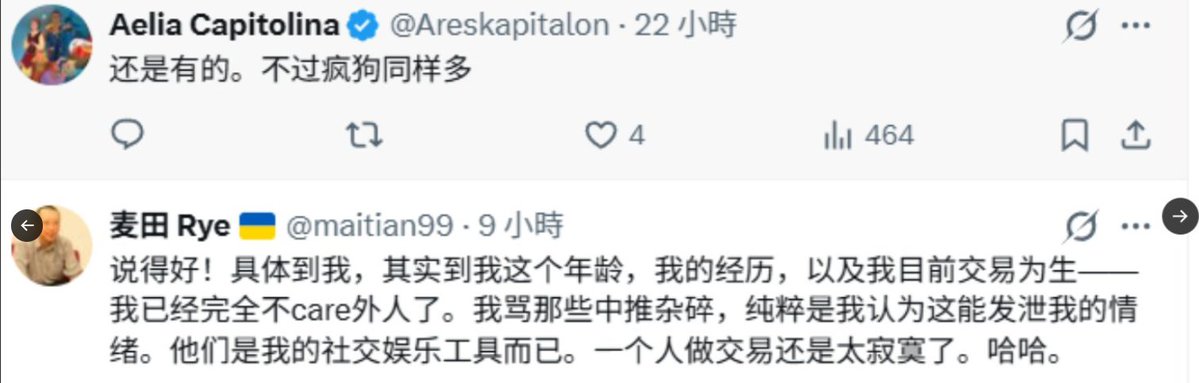 qazwsx123 tweet media