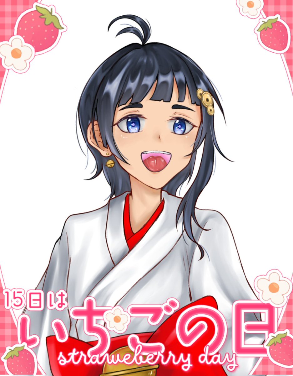 神崎 鈴 (かんざき すず) 🔔🏹⛩お仕事募集中 tweet media