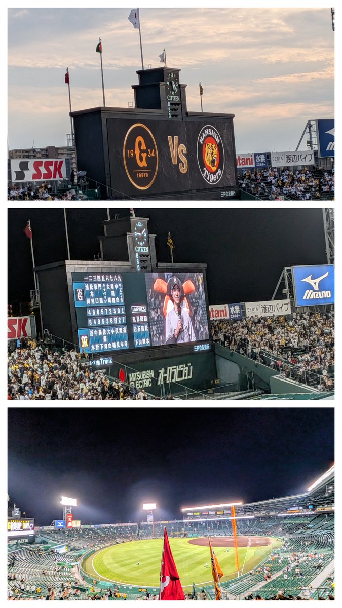 wtpgjm139's tweet photo. 伝統の一戦
巨人vs阪神戦

ヒーローインタビュー、松本選手
阪神甲子園球場
２次会後のスタンド
＃読売ジャイアンツ
４月１４日 https://t.co/YRZbrlqdW1