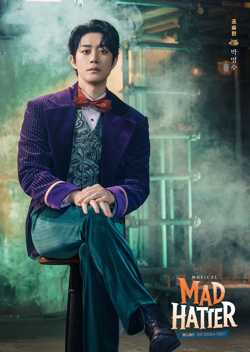 #뮤지컬 #매드해터

🎩 프로필 포스터 공개

친구라고 했어.
이상한 세상에선 이상한 내 '친구'.

조슬린 | #박영수

-
2026.6.9-8.30
TOM 1관