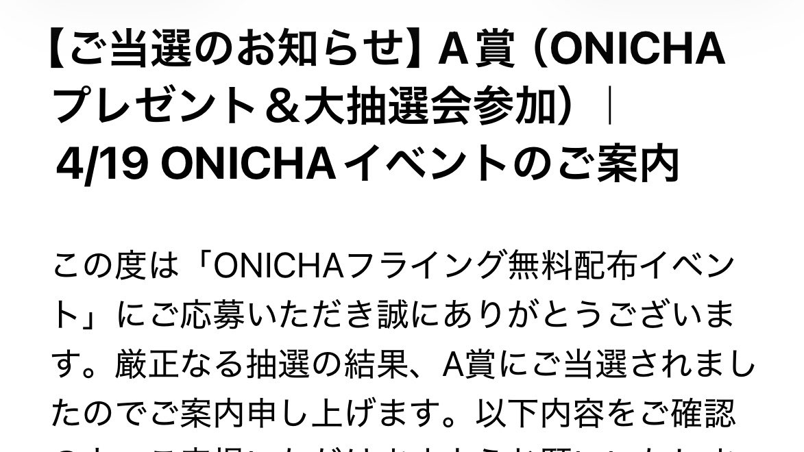 陸パパ tweet media