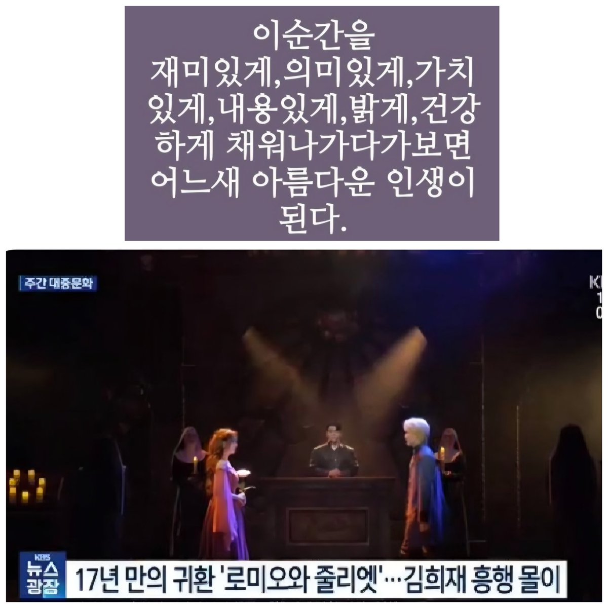 Daisy Kim tweet media
