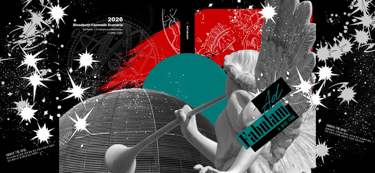 TEAM. PERSONAL SPACE tweet media