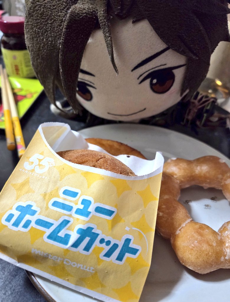 おてぎぬ tweet media