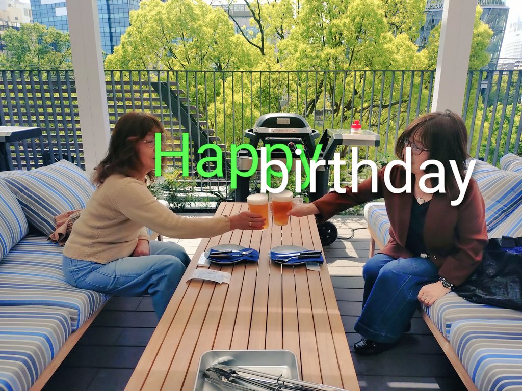 7QZ6zozKf8IfxbG's tweet image. ベースゲートで誕生日おめでとう🎉
3階のバーベＱへ
入場料金１人2000円
私達の他にお客様はいない
納得　　飲み放題アルコール&amp;amp;ソフトドリンクお得感あるでしょけど・・

横浜市庁舎を残して耐震工事を施してホテルとして貸している？らしいけど

#ベースゲート
#ヨコハマ