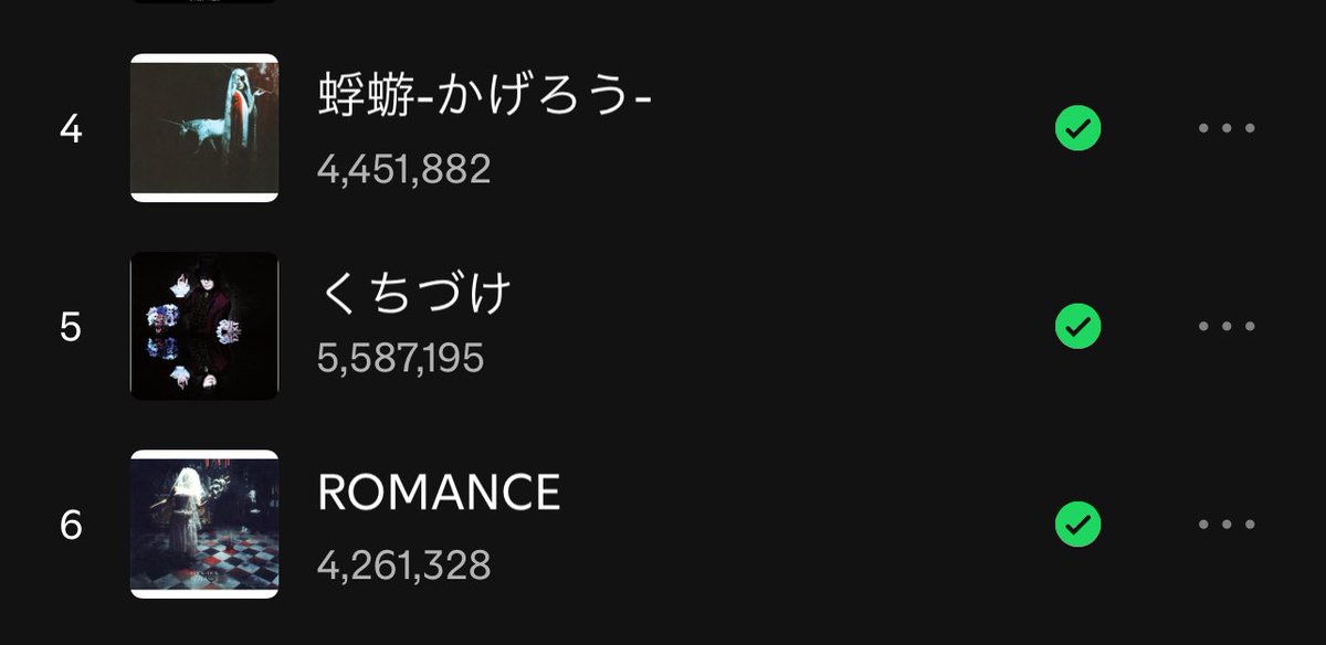 joshypoo saw bt 11/8 tweet media