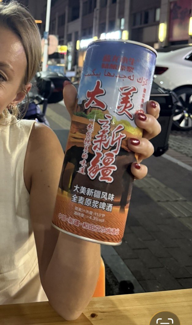 Miss Money Penny (AKA British Miss) tweet media