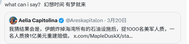qazwsx123 tweet media