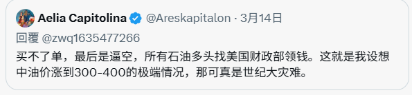 qazwsx123 tweet media